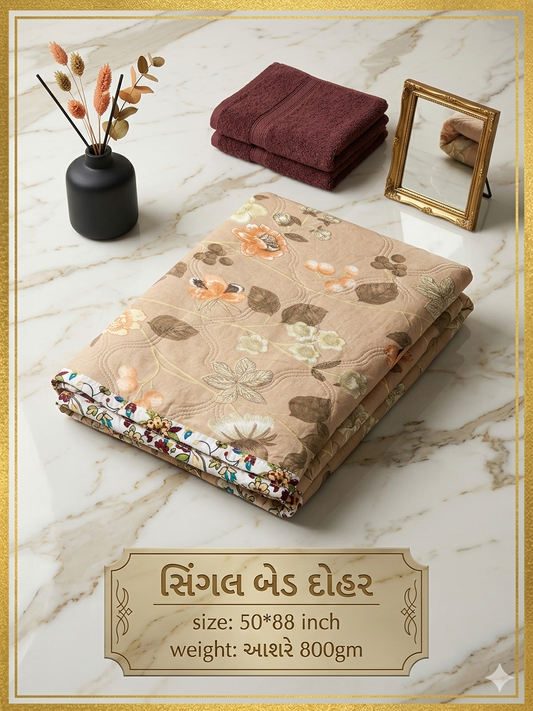 Super Soft Lightweight Single Bed Dohar 48*88 inch