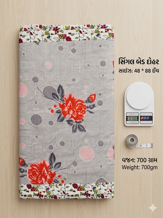 Super Soft Lightweight Single Bed Dohar 48*88 inch