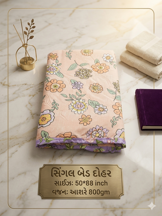 Super Soft Lightweight Single Bed Dohar 48*88 inch