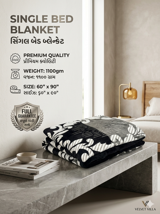 Premium Super Soft Single Blanket | 60x90 Inch | 1100 GSM Heavy Warm | Luxury Comfort @ ₹500