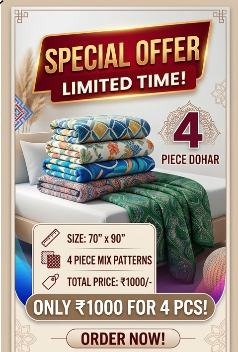 4 Pcs Dohar Set – 70×90 Inch | Soft & Lightweight | Only ₹1000