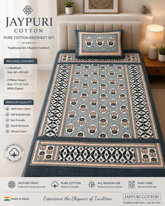 single bed 🛏️ 60×90 Inch Bedsheet | 🛌 2 Pillow Covers 17×27 Inch