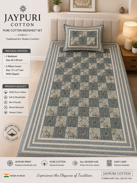 single bed 🛏️ 60×90 Inch Bedsheet | 🛌 2 Pillow Covers 17×27 Inch